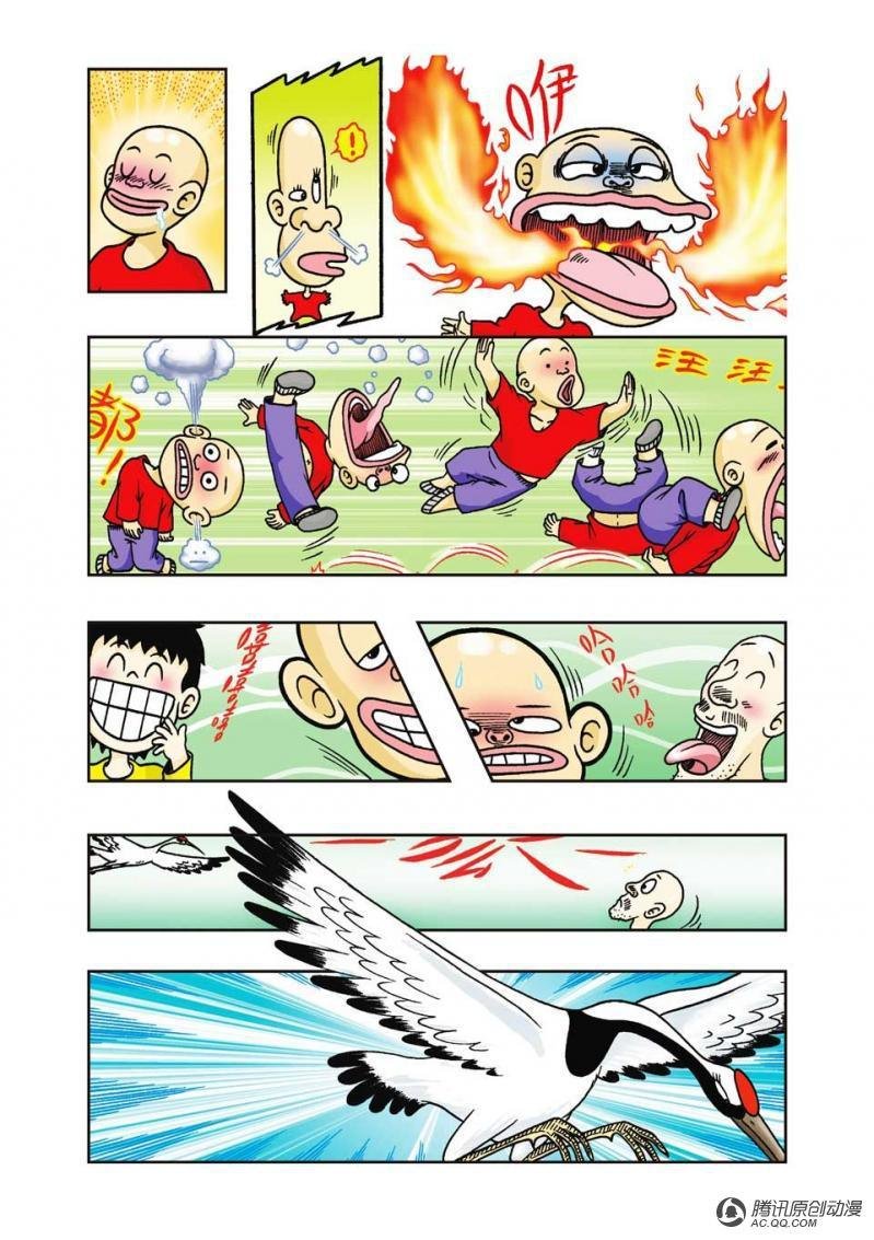 第19话