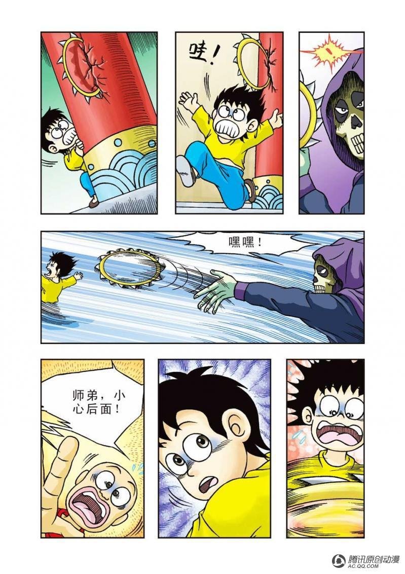 第22话