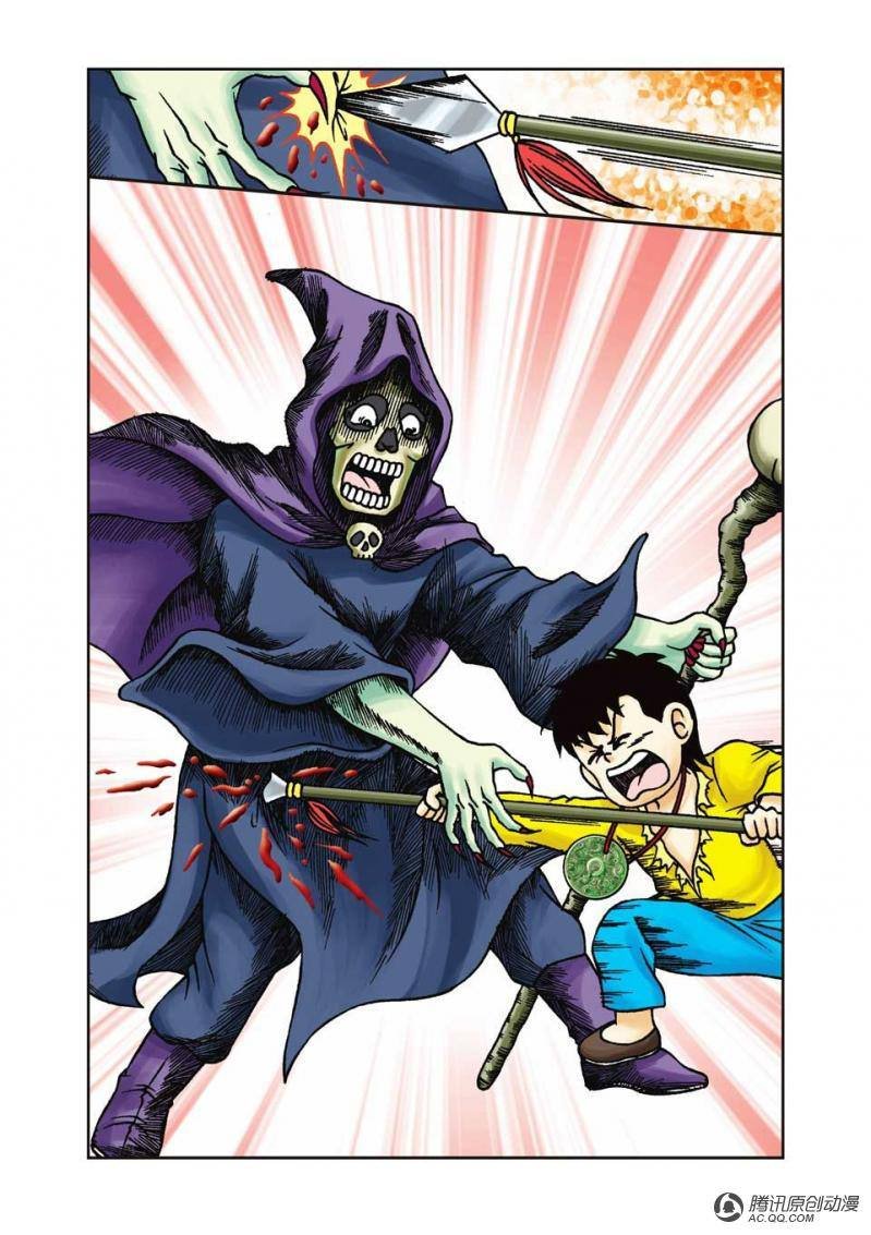 第22话