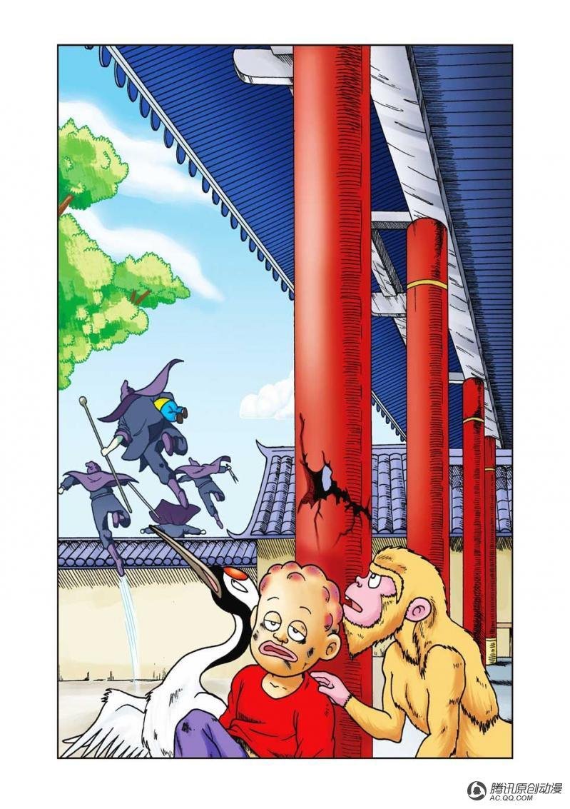 第22话