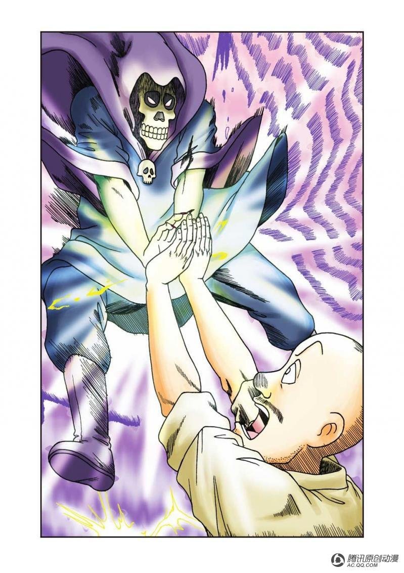 第23话