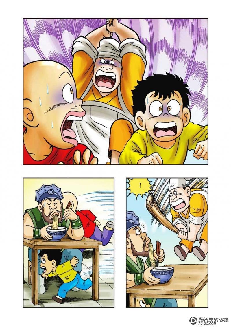 第28话