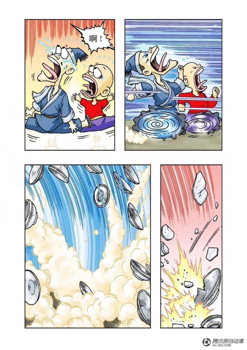 第30话
