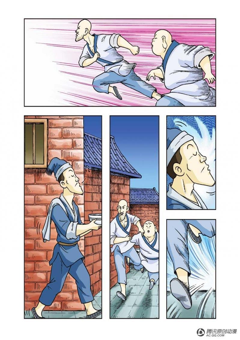 第31话