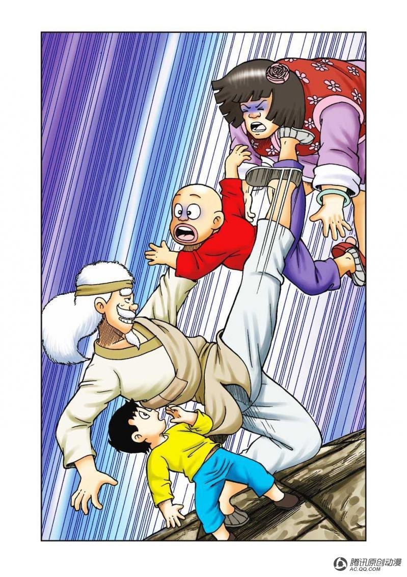 第32话
