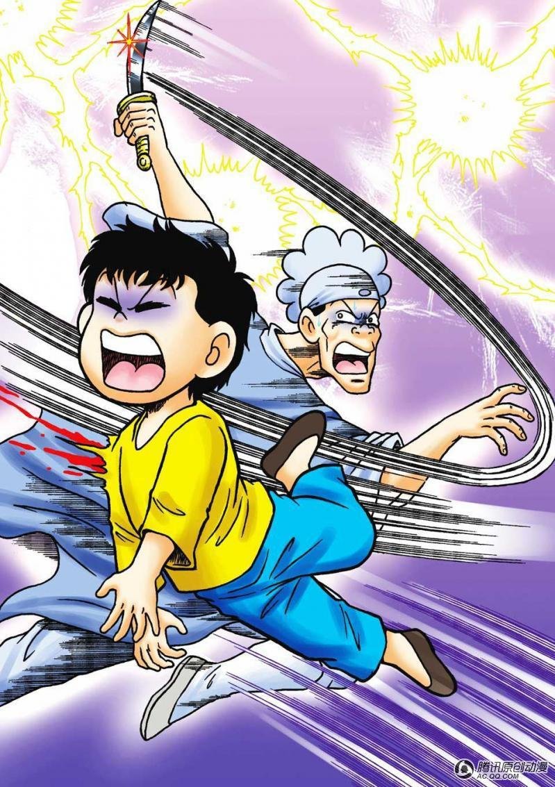 第34话