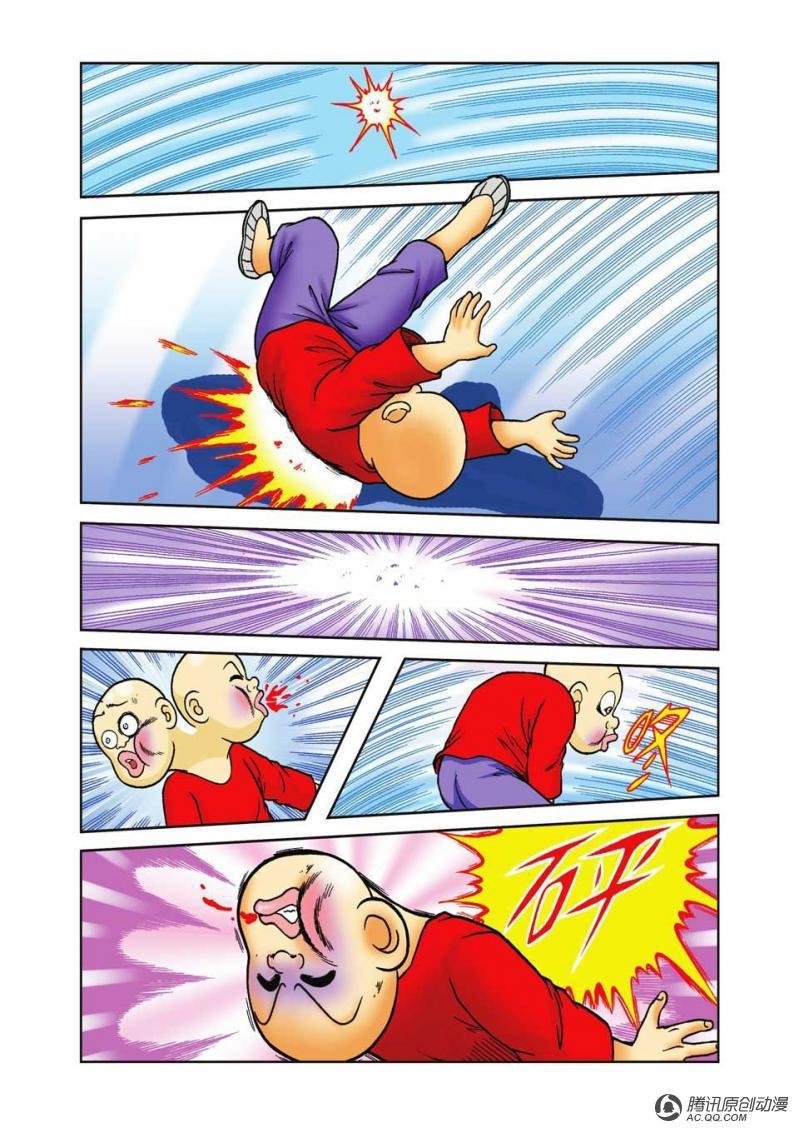 第35话