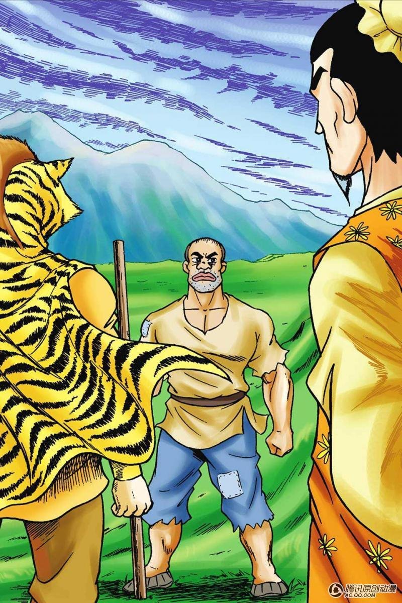 第39话