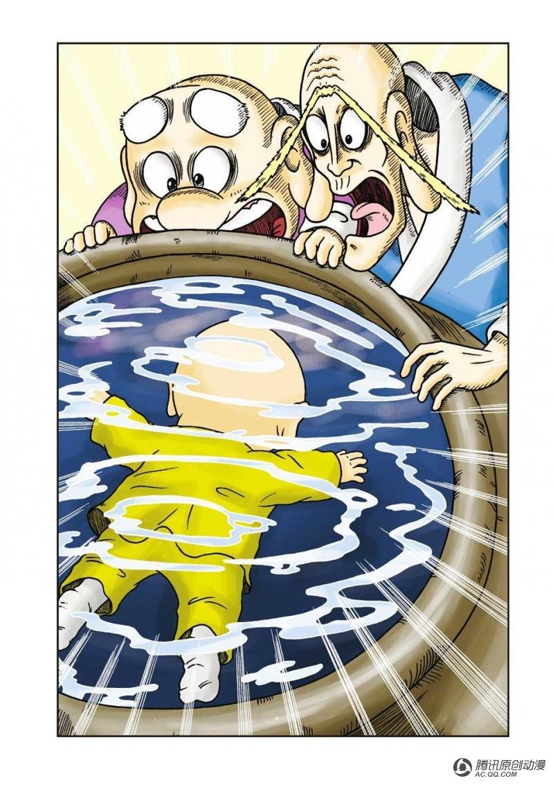 第4话