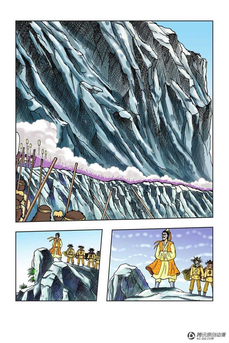 第40话