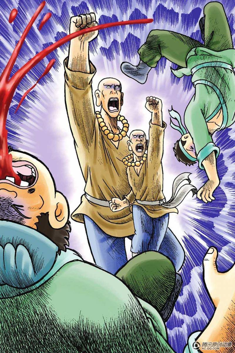 第41话