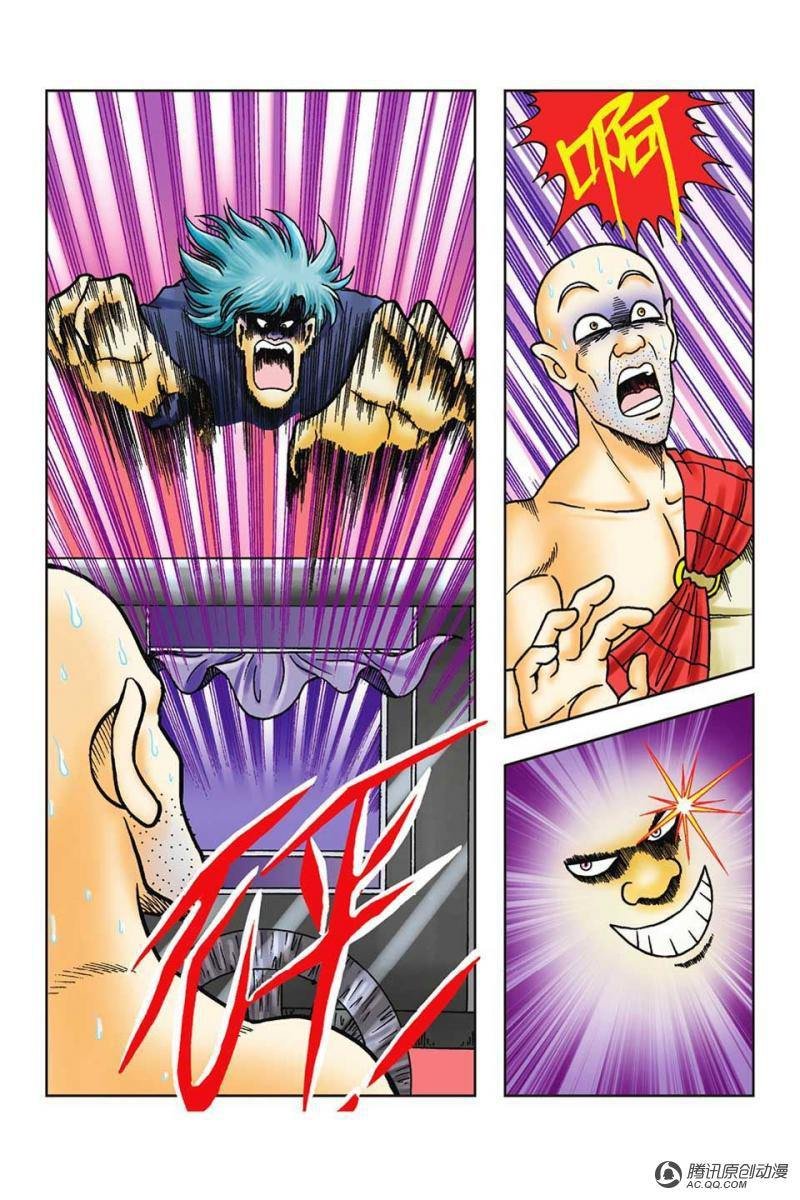 第48话