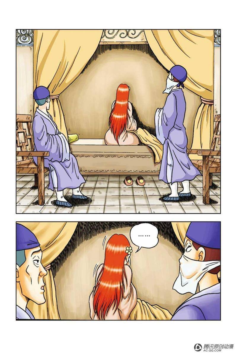 第48话