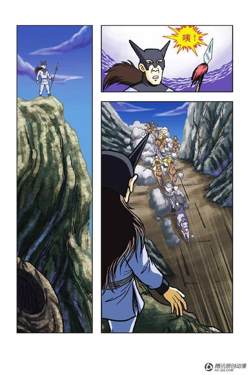 第49话