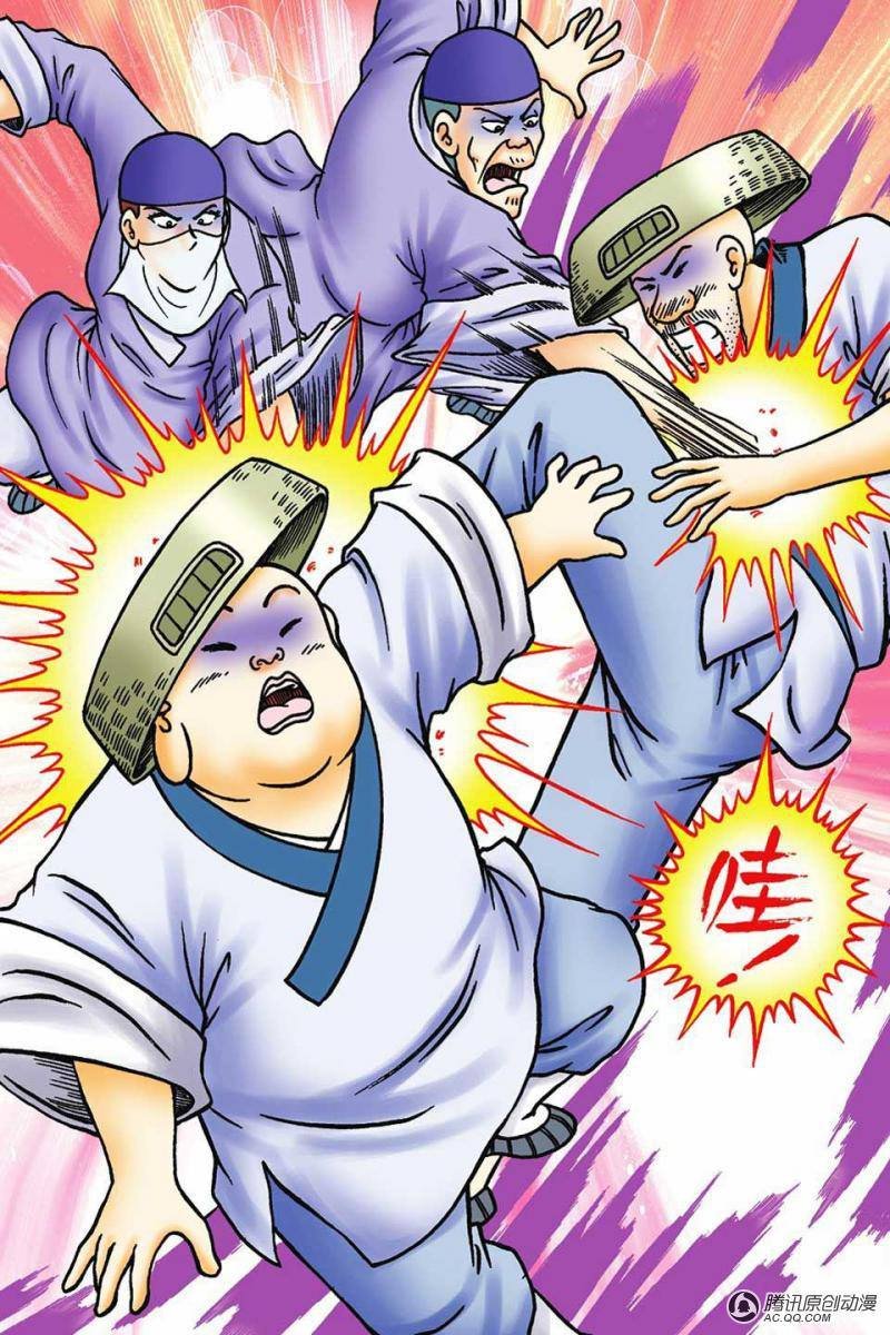 第51话