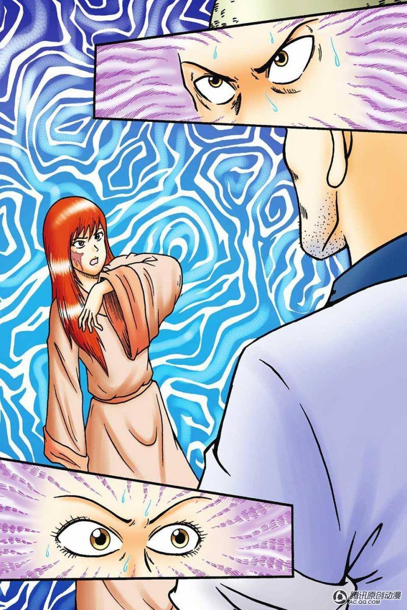 第51话