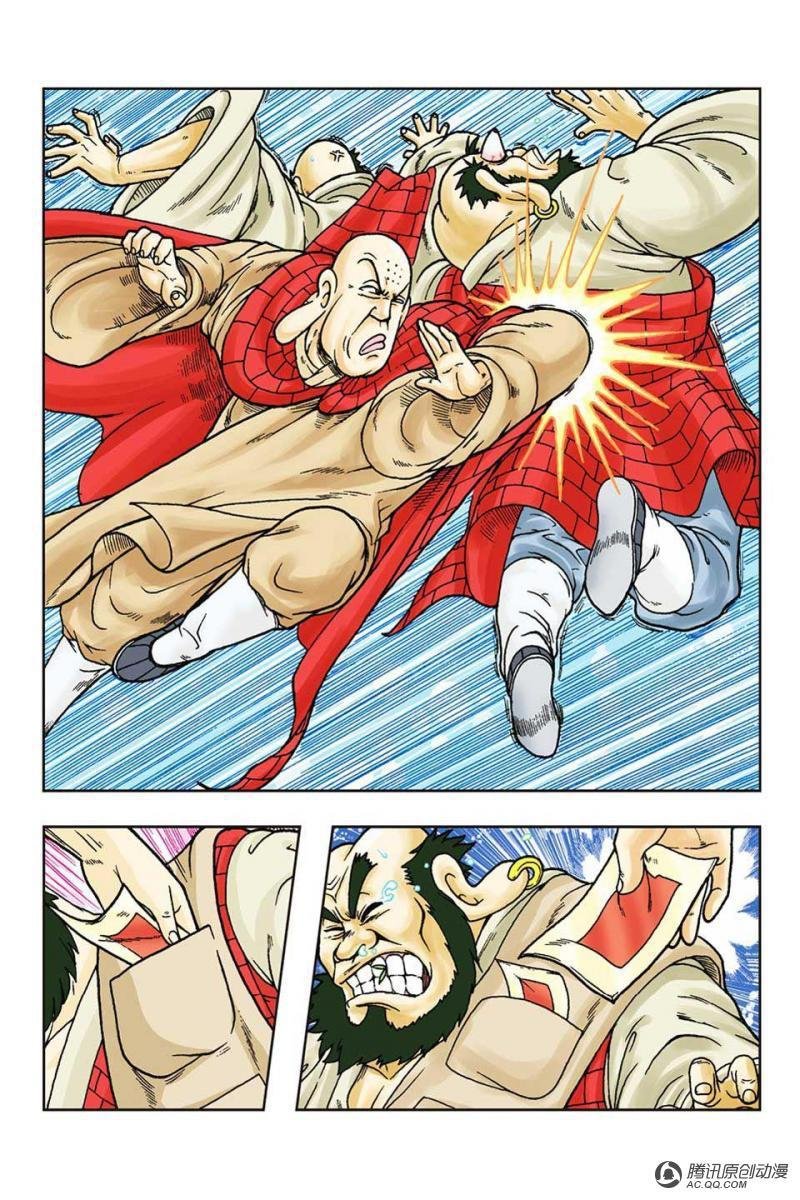 第54话