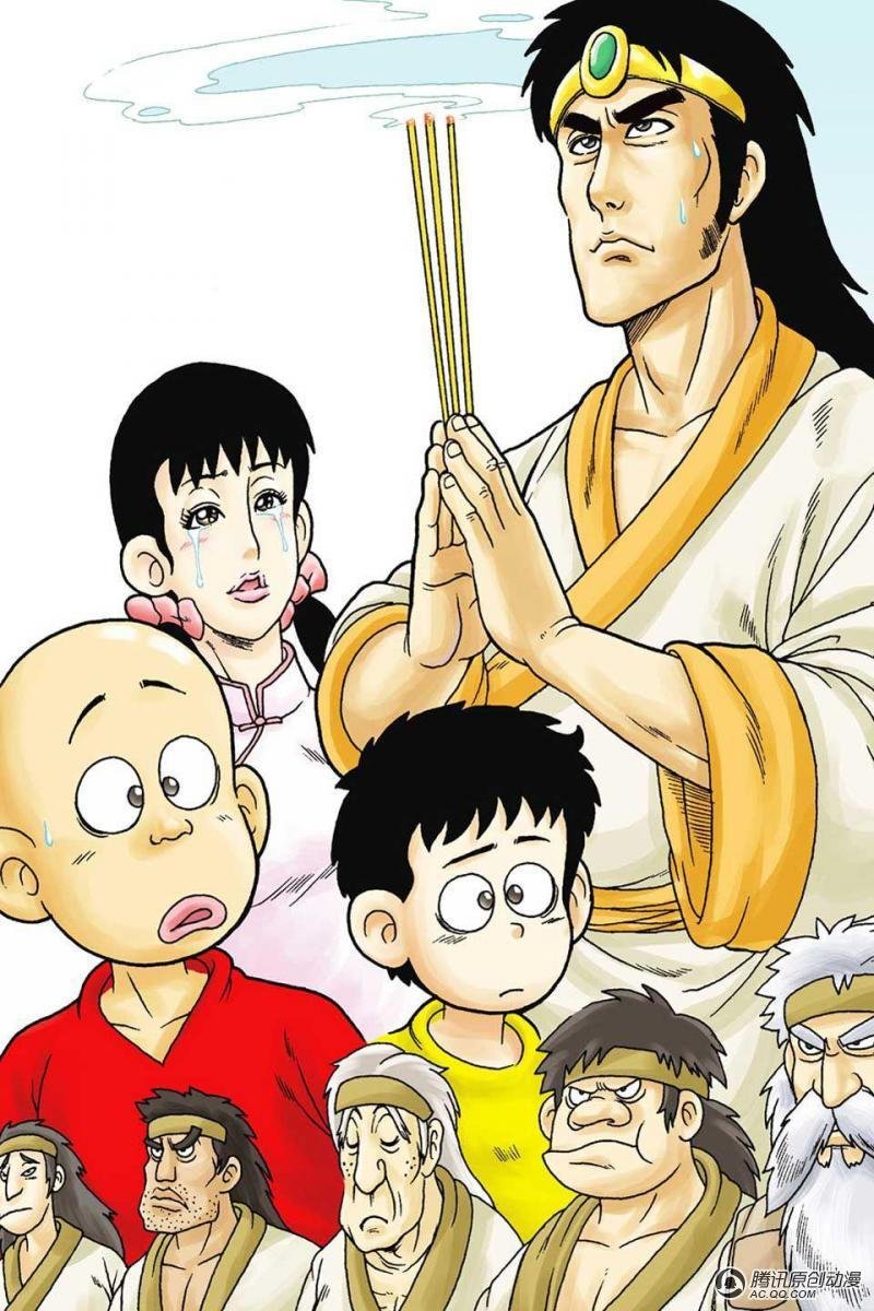 第54话