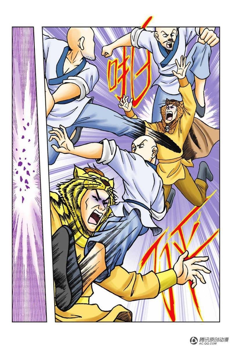 第57话