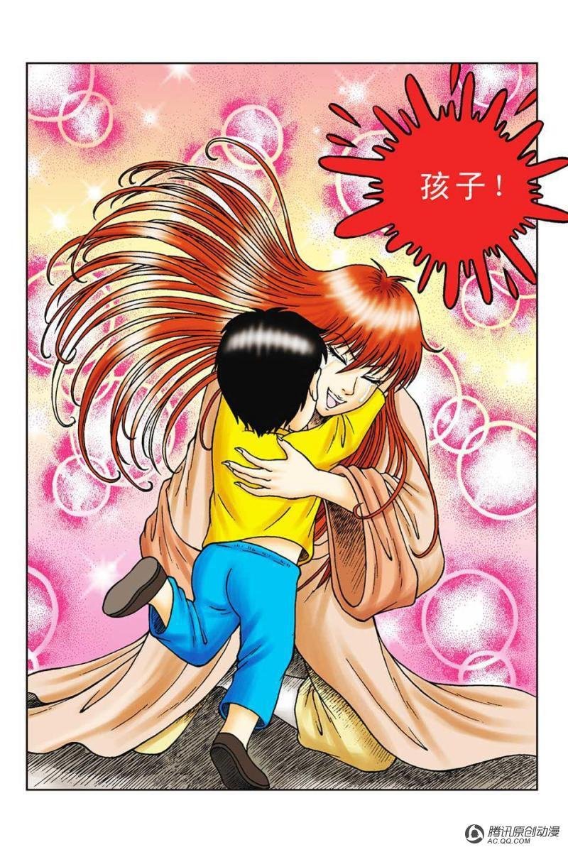 第58话