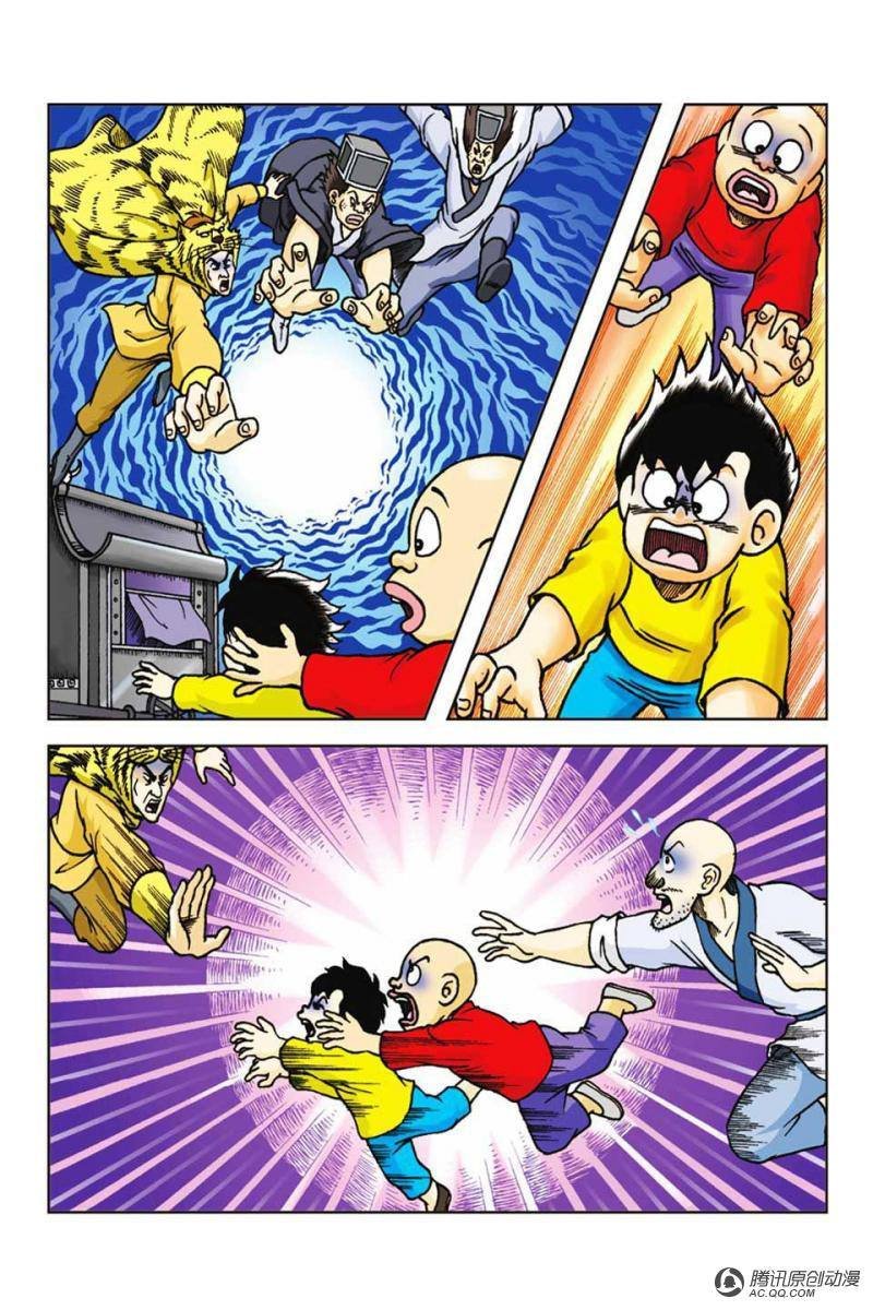 第59话