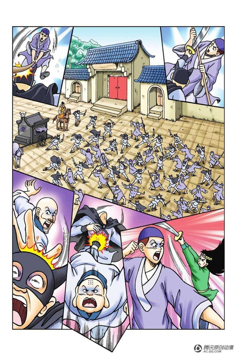 第59话