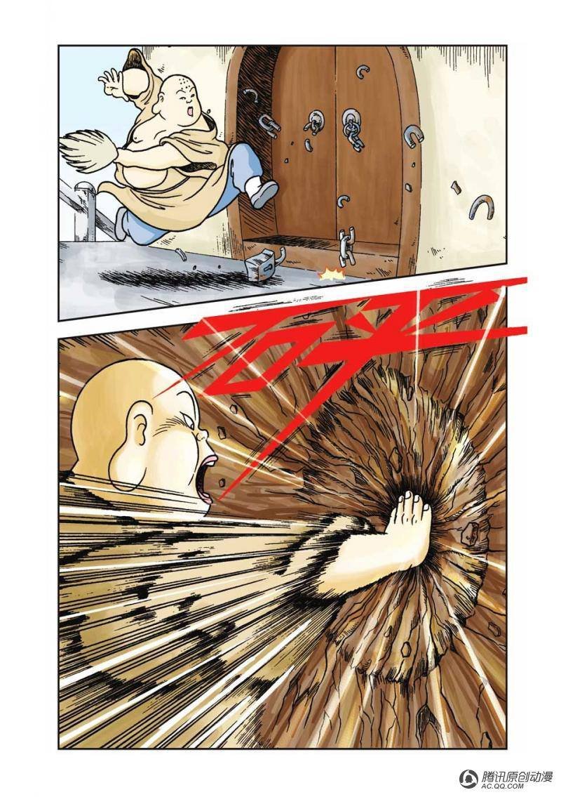 第6话