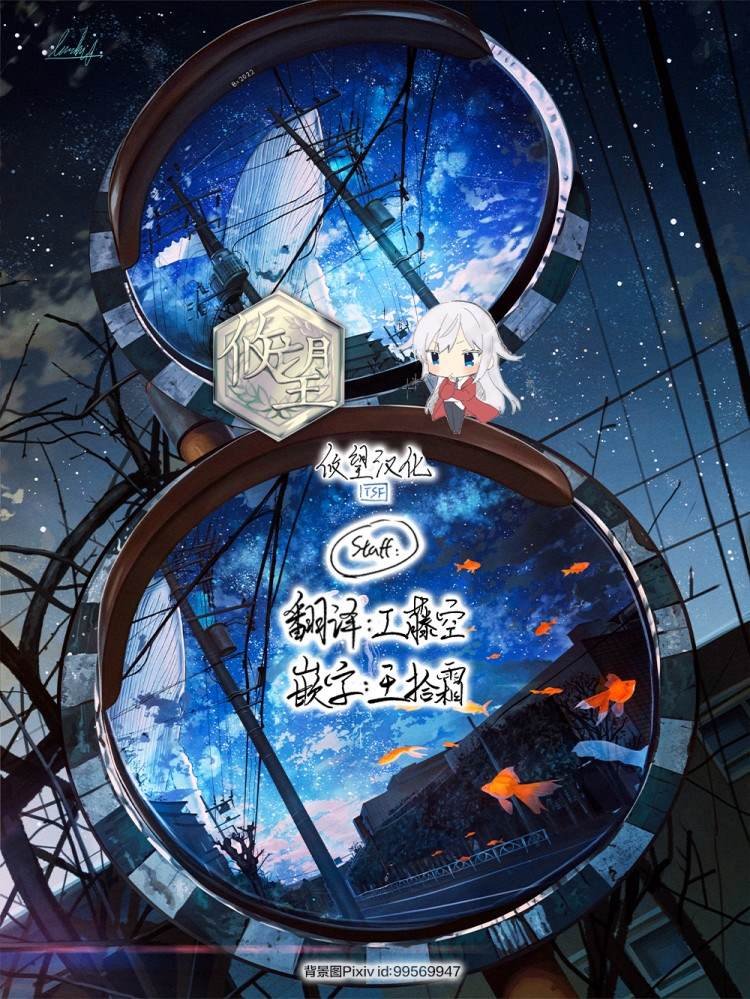 第100话
