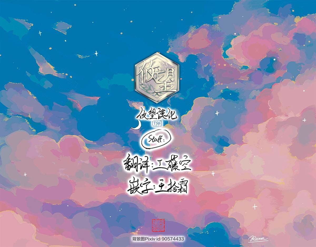 第103话