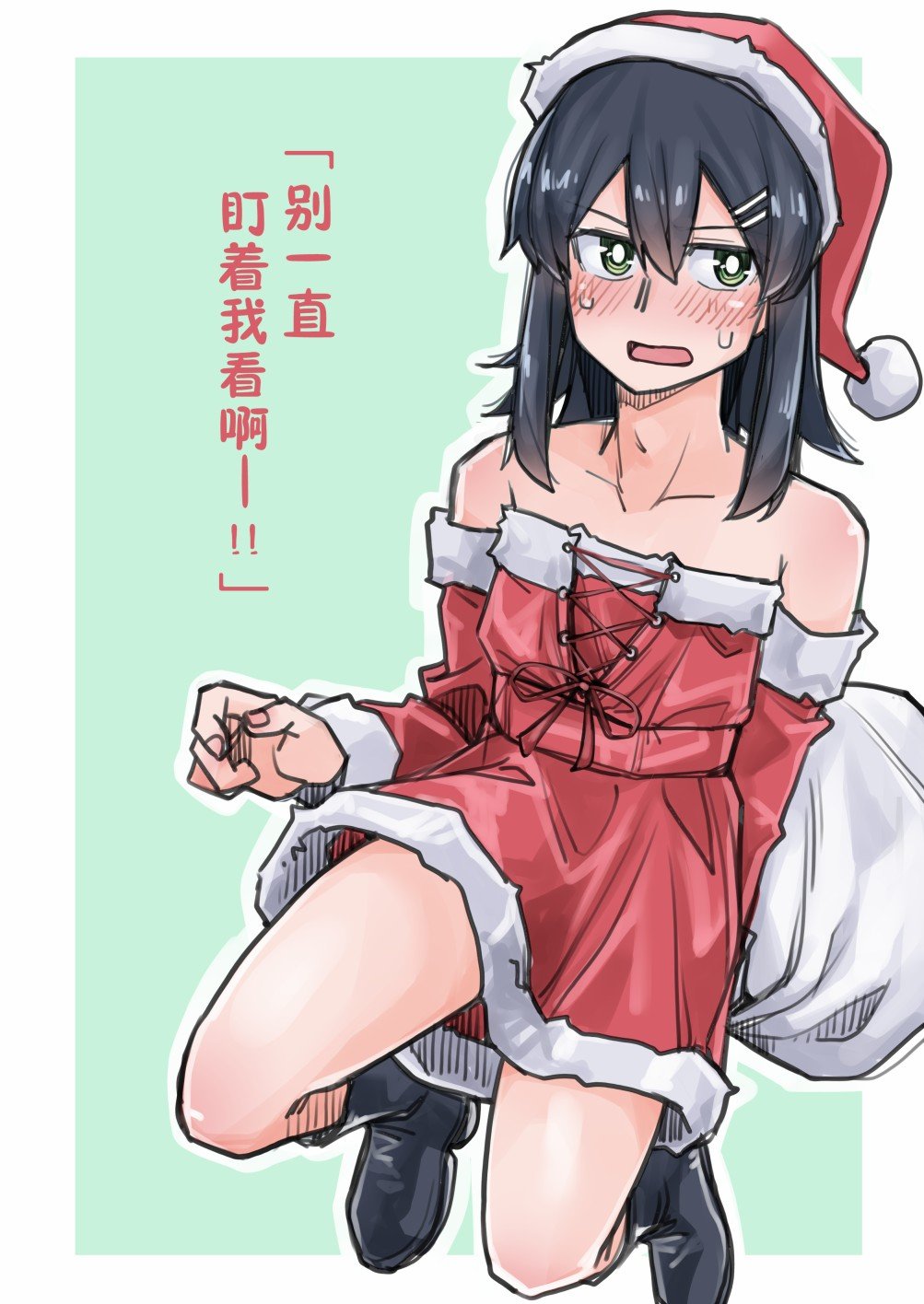 第25.5话