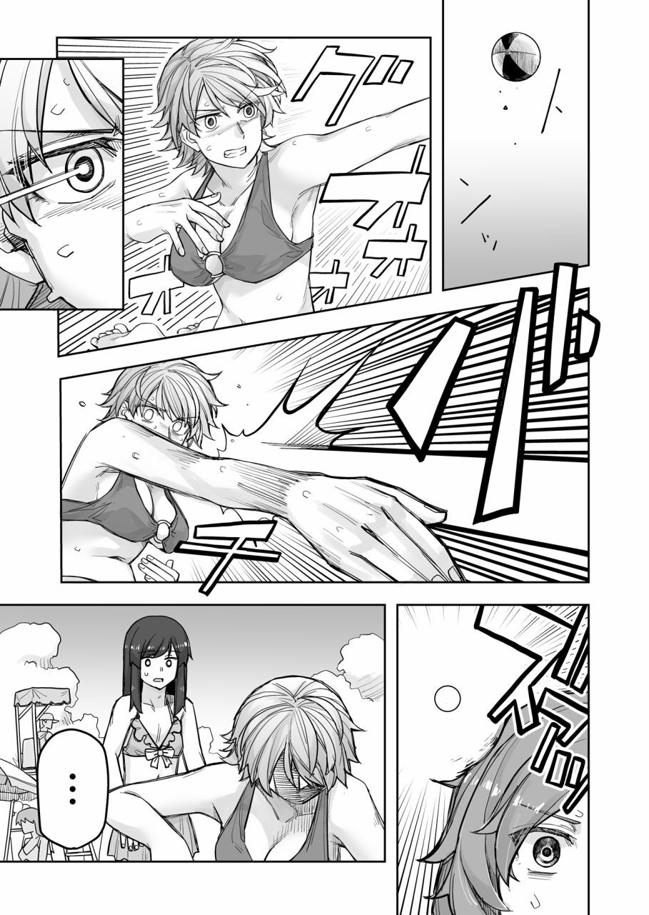 第60话