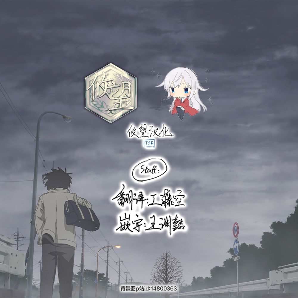 第78话