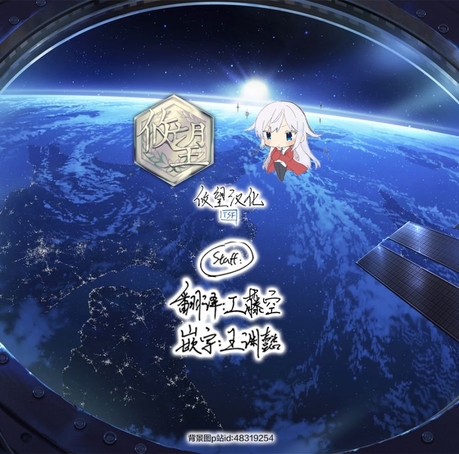 第85话