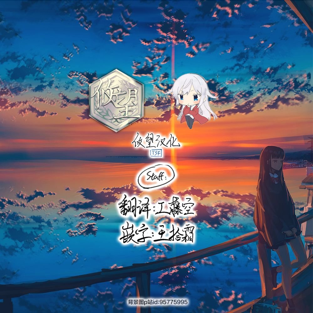 第91话