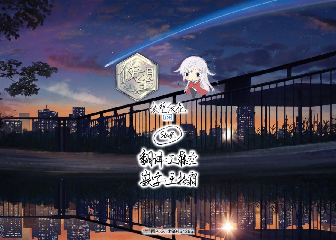 第94话