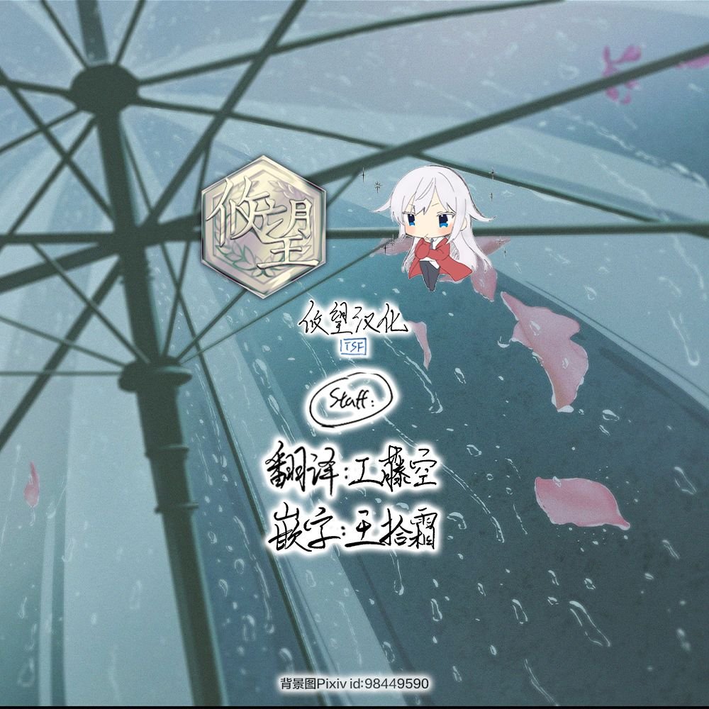 第96话