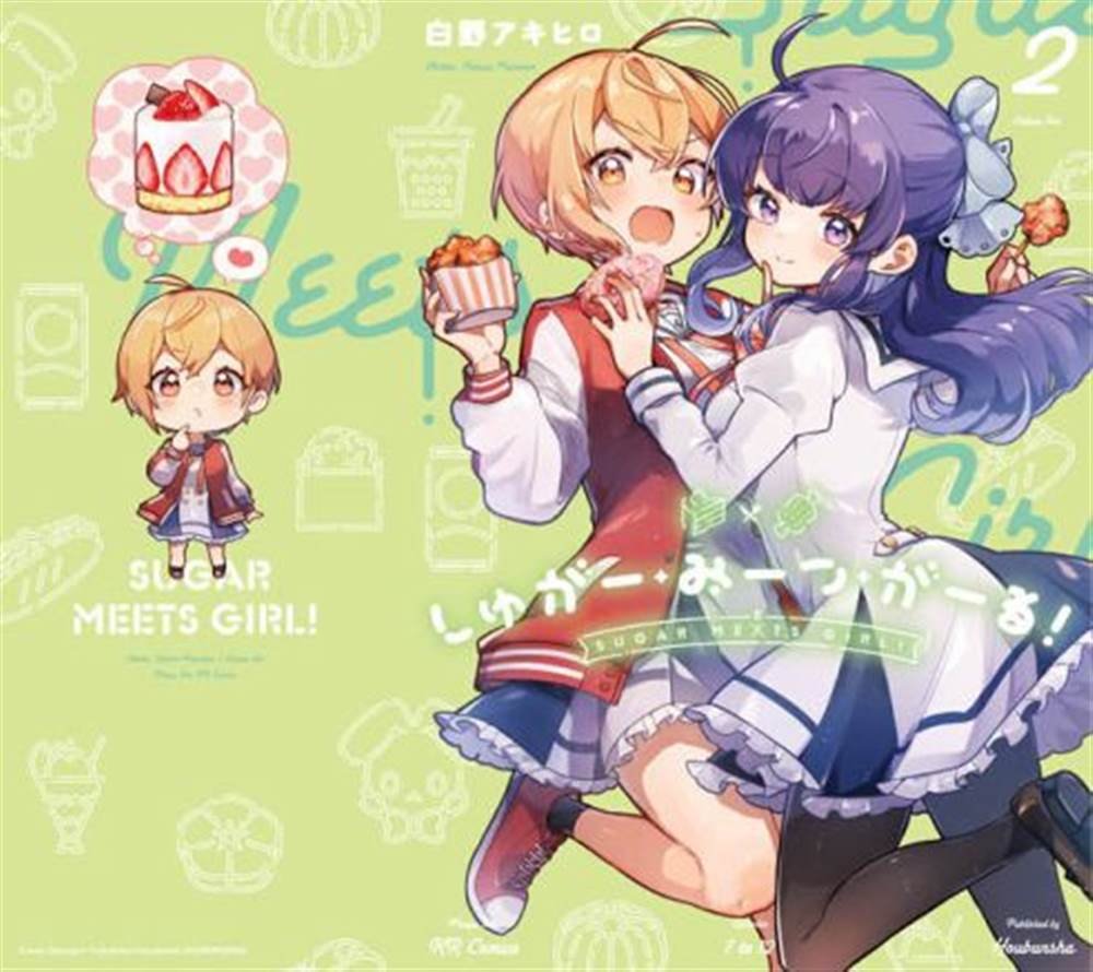 第02卷彩页