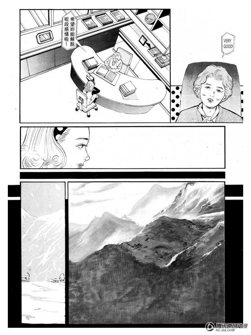 第30话