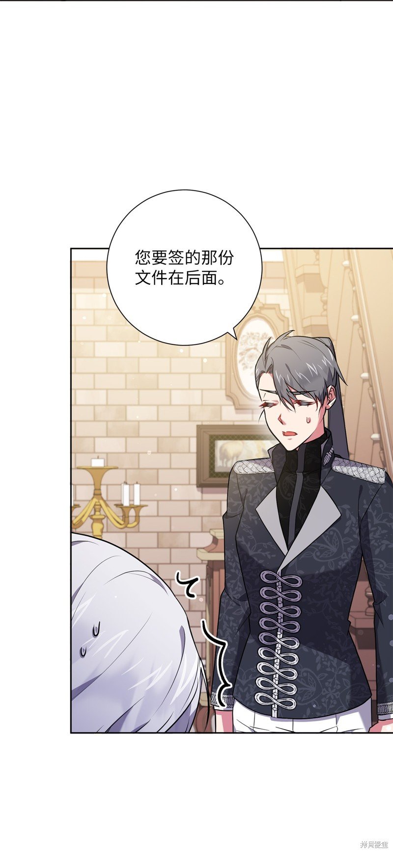 第47话