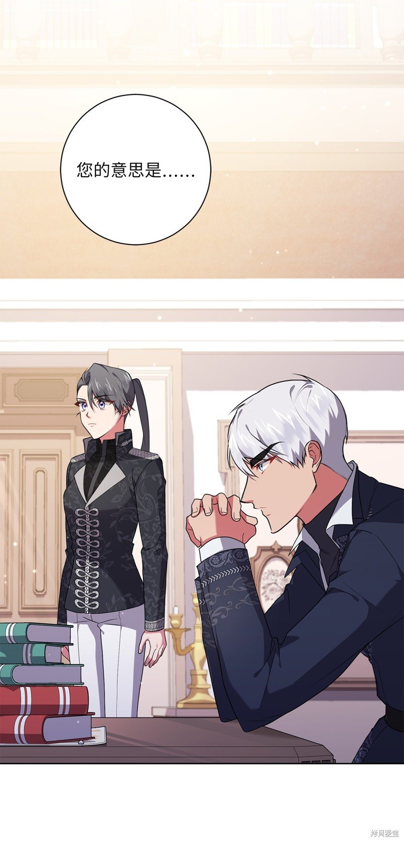 第47话