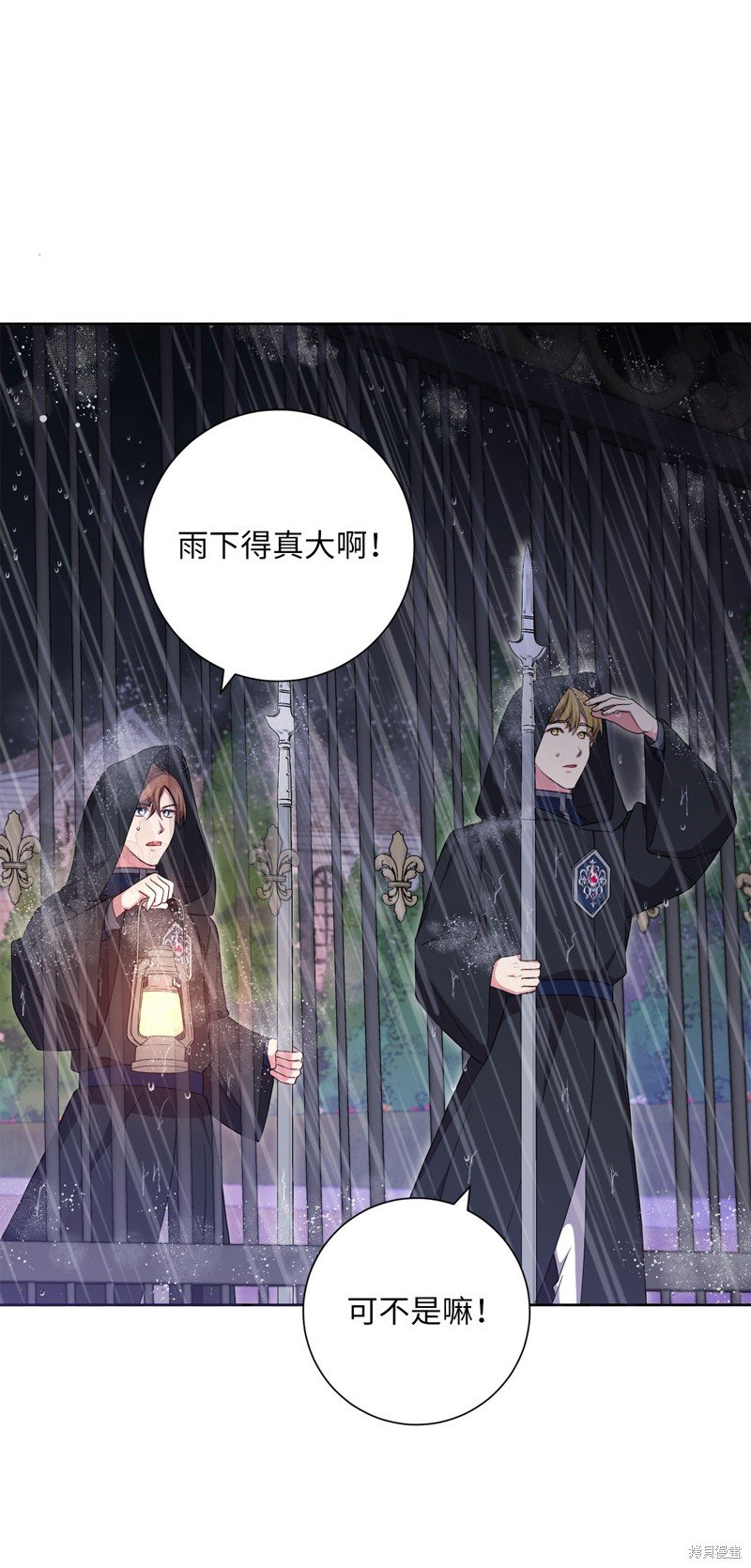 第48话