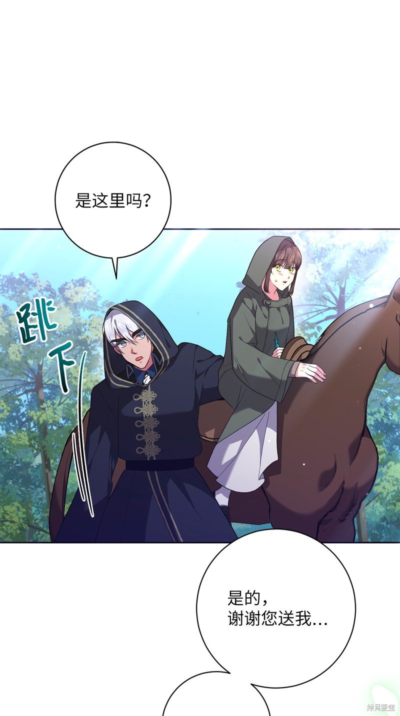 第49话