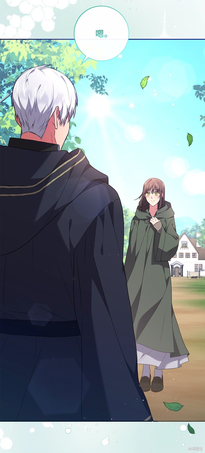 第49话