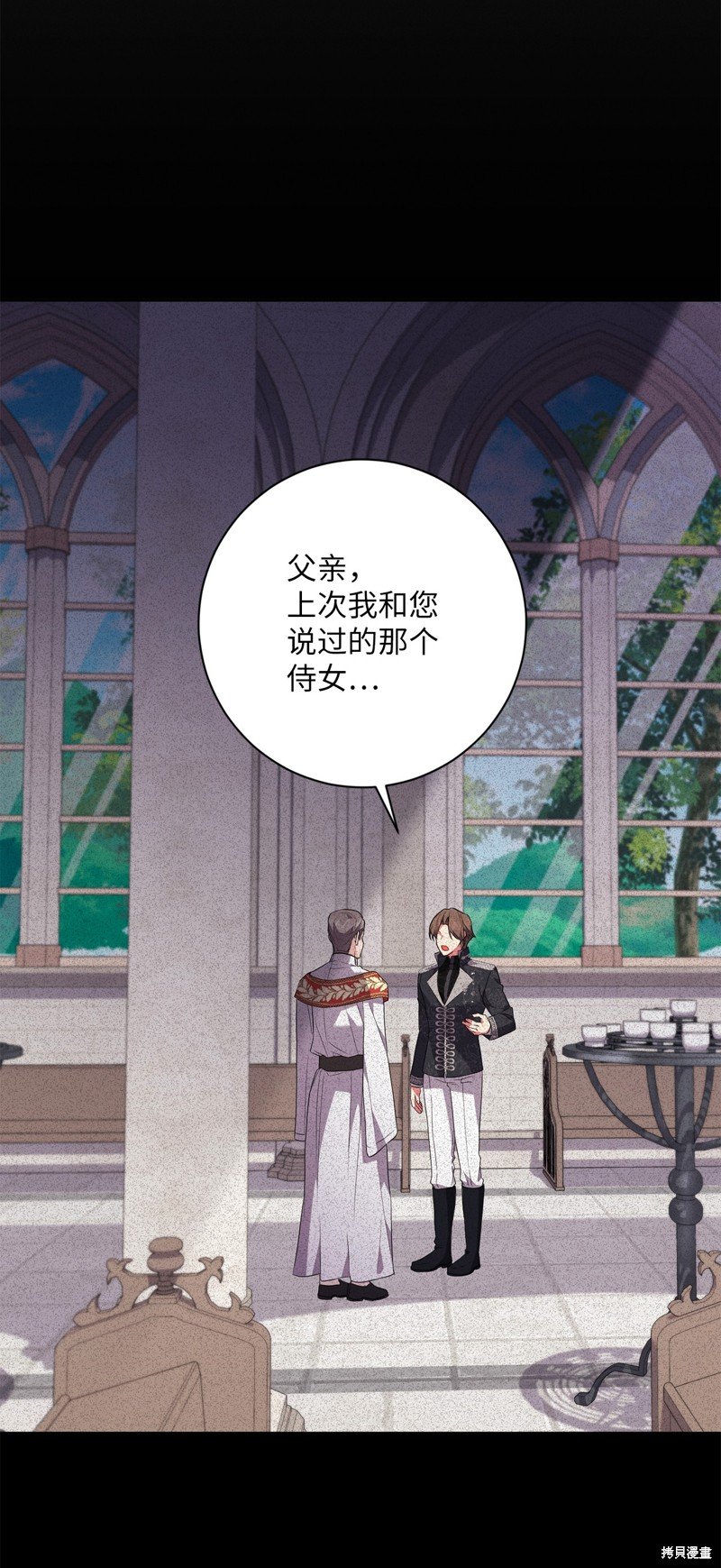 第51话