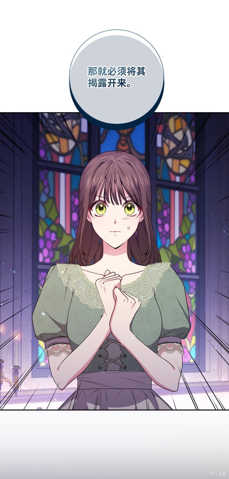 第52话