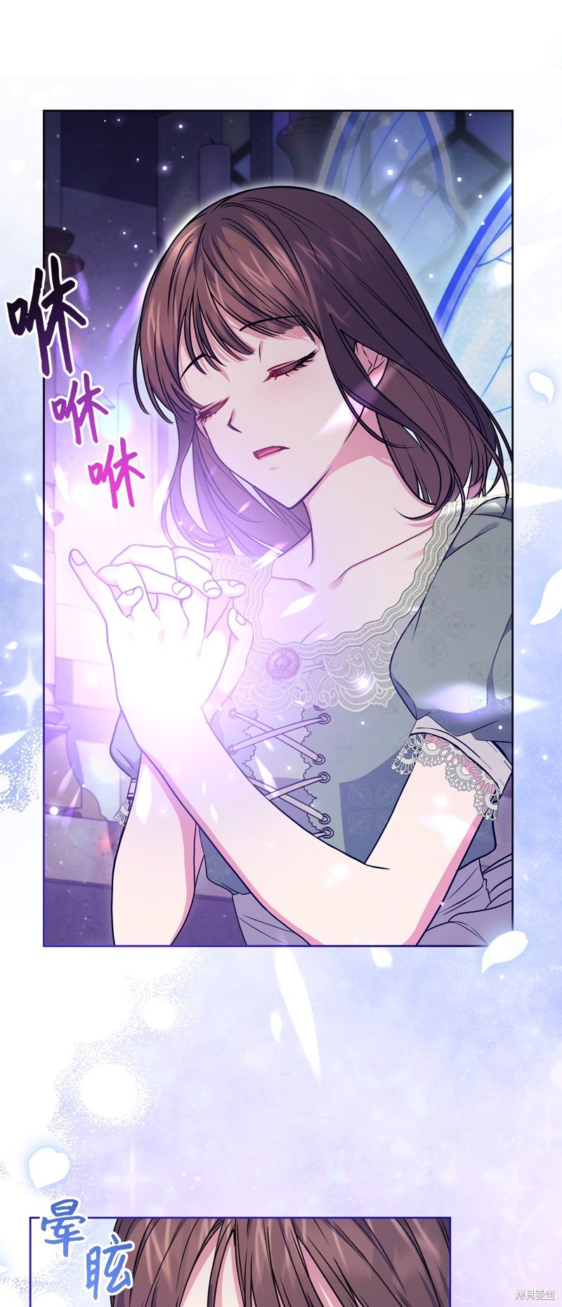第52话