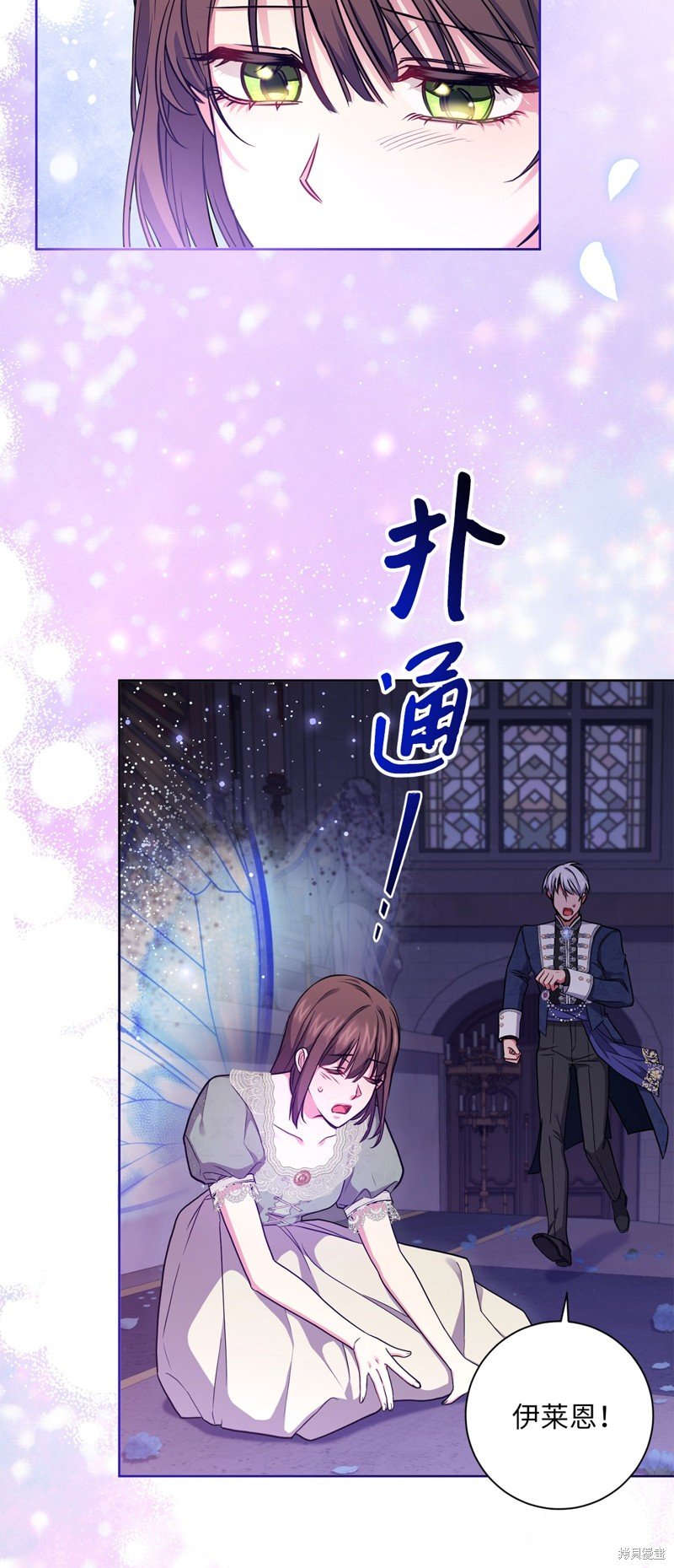第52话