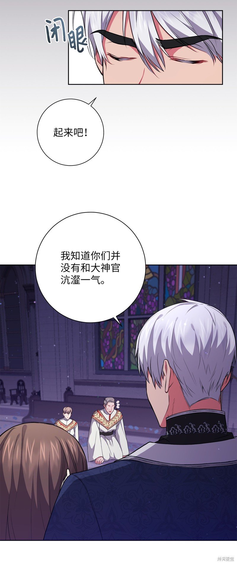 第52话