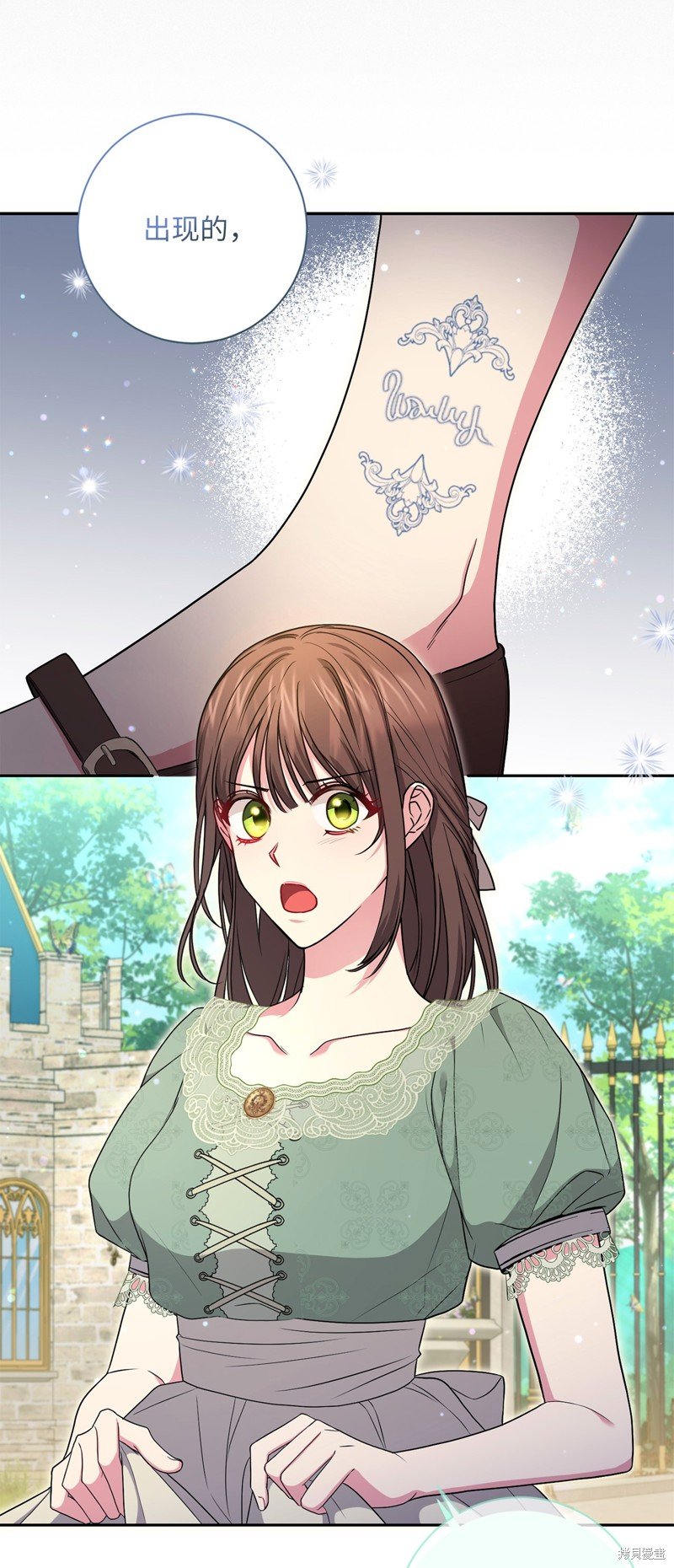 第52话