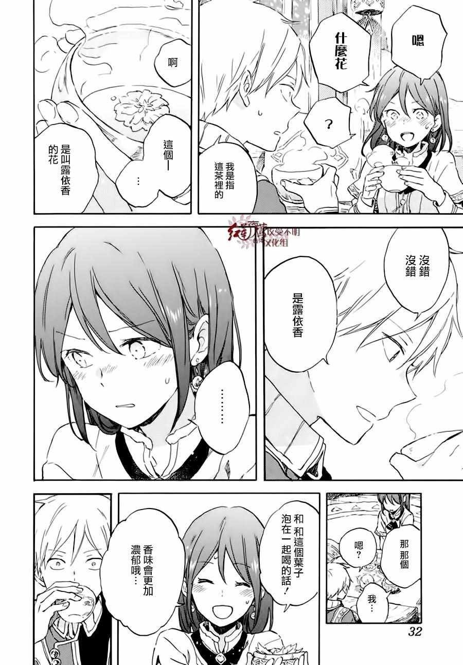 第100话